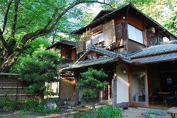Japanese Inn Yoshimizu Kyoto Bagian luar foto
