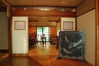 Japanese Inn Yoshimizu Kyoto Bagian luar foto