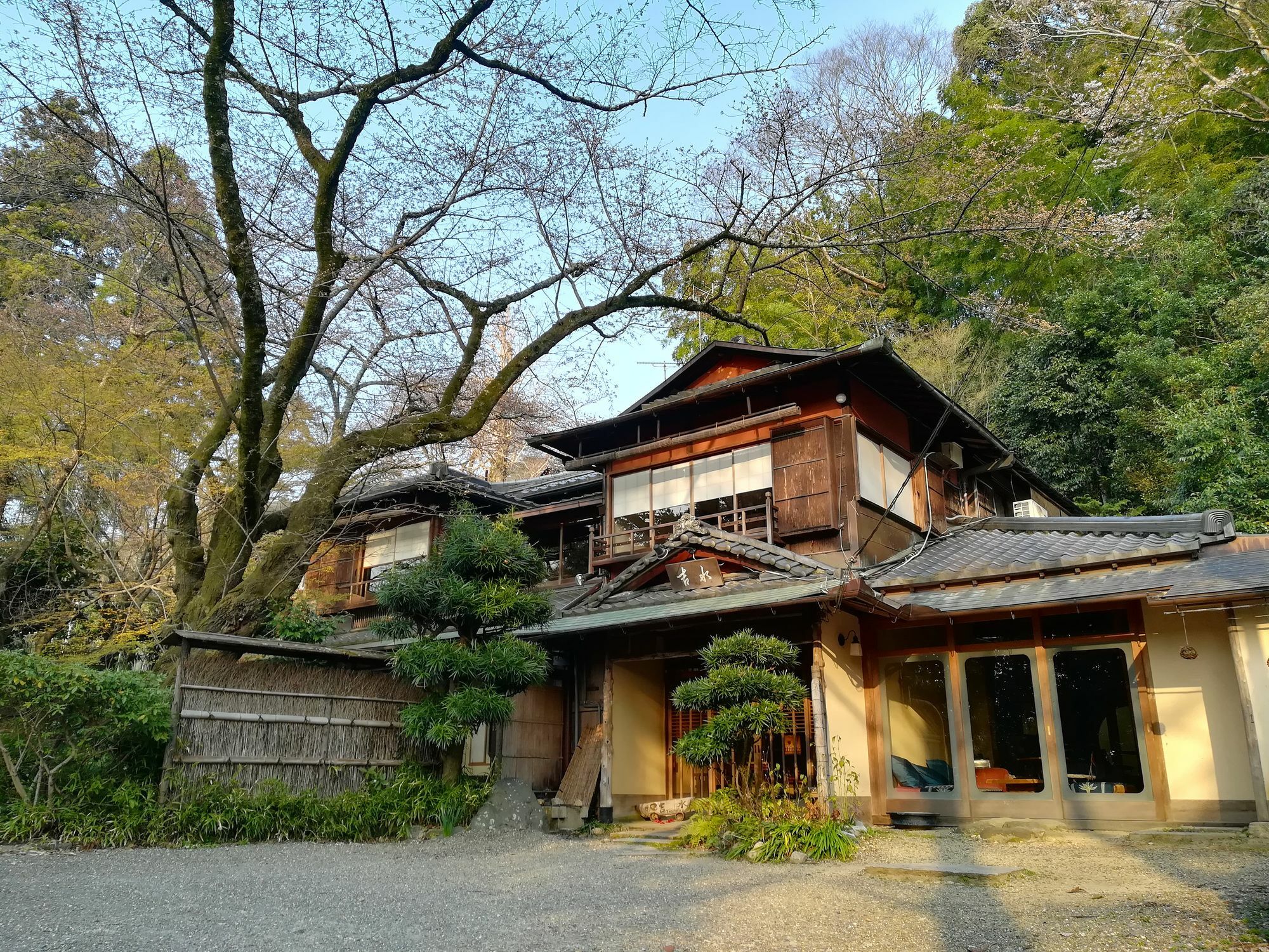Japanese Inn Yoshimizu Kyoto Bagian luar foto
