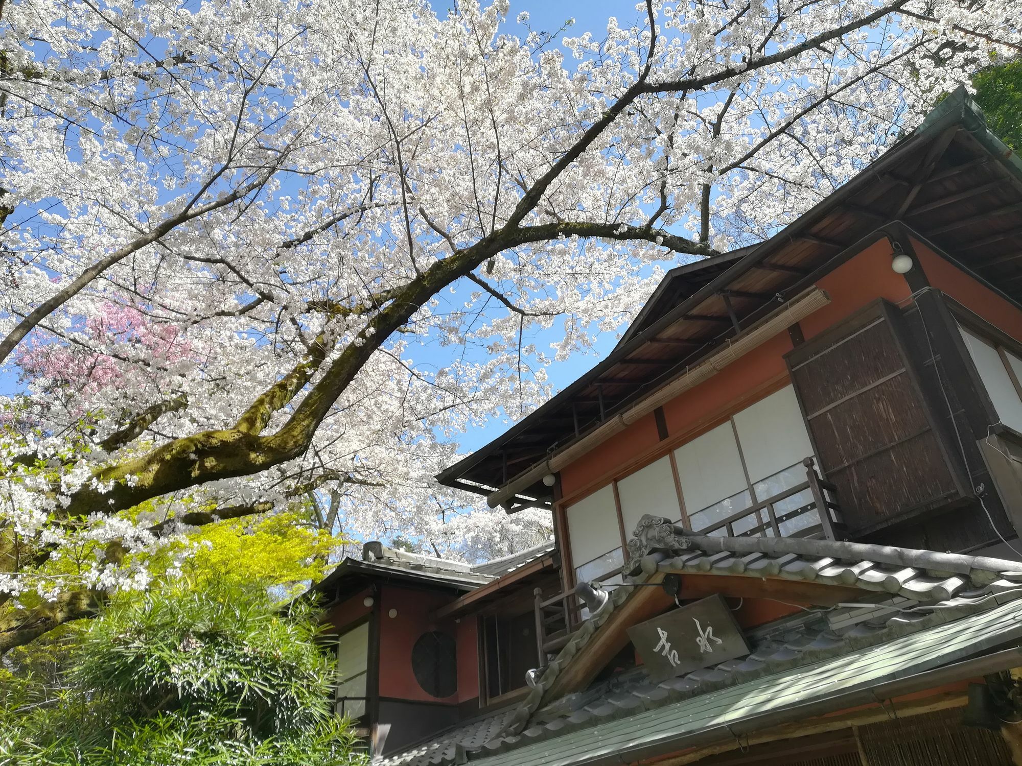 Japanese Inn Yoshimizu Kyoto Bagian luar foto